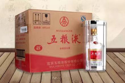 振安五粮液回收