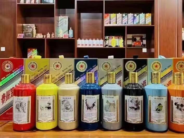 振安名酒鉴定部分方法